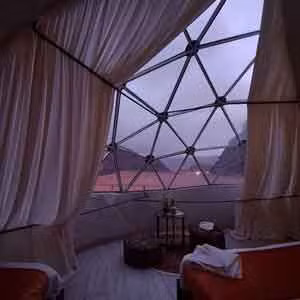 ALADDIN CAMP