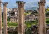 JERASH