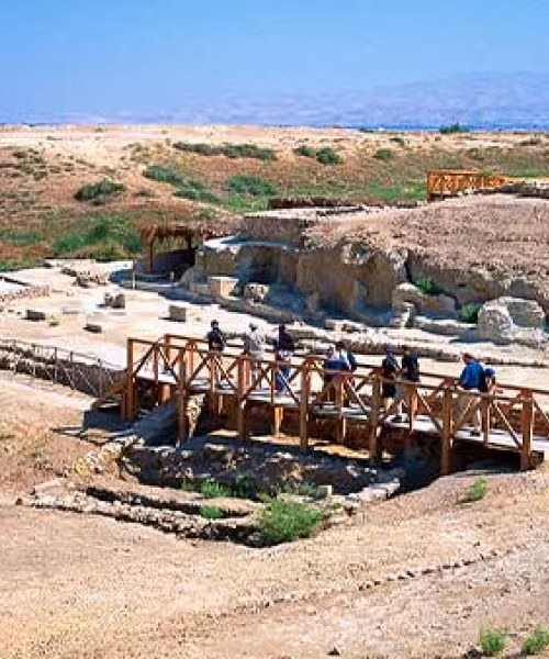 Tall Mar Elias