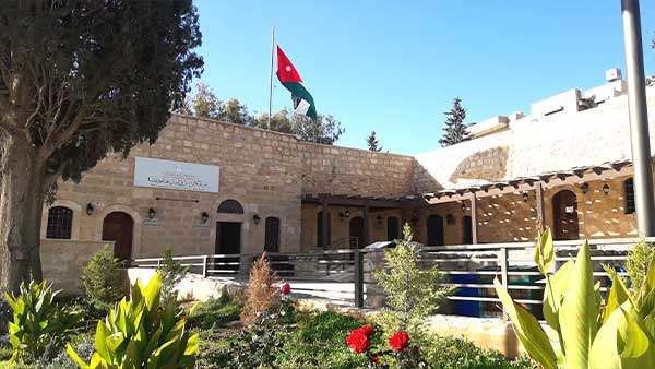 Madaba Visitors Center