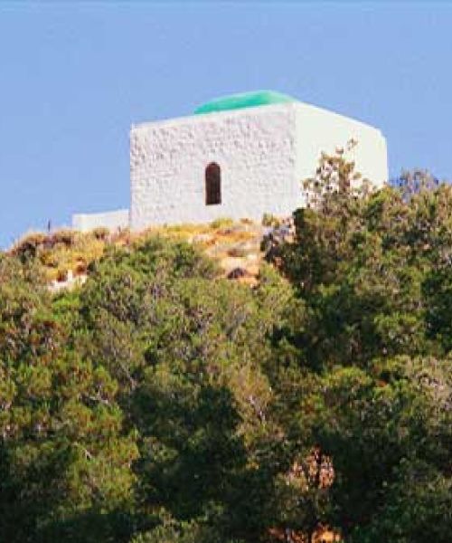 Prophet Nuh's (Noah) shrine