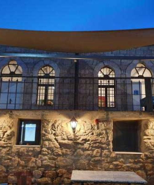 Beit Al Bieruti