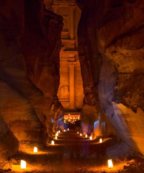 Al-siq Treasury 