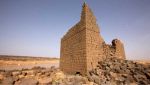 qasr burqu