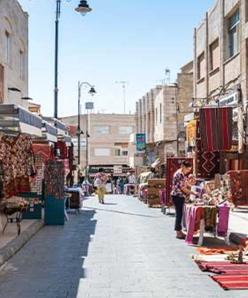 The Tourist Street