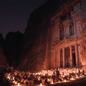 Petra